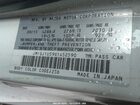 2016 Mazda Mazda6 I Sport Белый vin: JM1GJ1U59G1452590