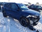 2021 Chevrolet Trailblazer Lt Синий vin: KL79MRSL4MB015714