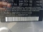 2017 Hyundai Elantra Se Серебряный vin: 5NPD84LF5HH015559