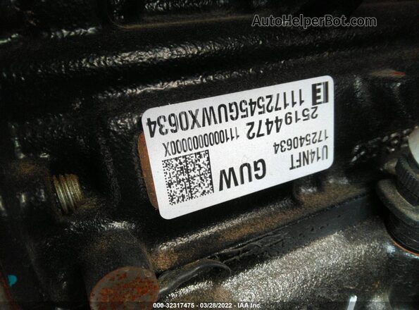 3TMCZ5AN4LM353420 2020 TOYOTA TACOMA 4WD Красный Вид подкапотного пространства