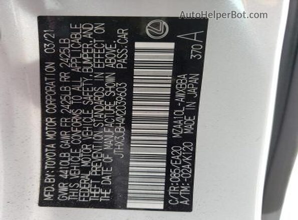 JTHX3JBH4M2039603 2021 LEXUS UX White Widok tylnych siedzeń