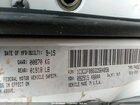 2016 Dodge Dart Sxt White vin: 1C3CDFBB6GD564858