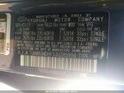 2018 Hyundai Santa Fe Se Серый vin: KM8SMDHF1JU285956