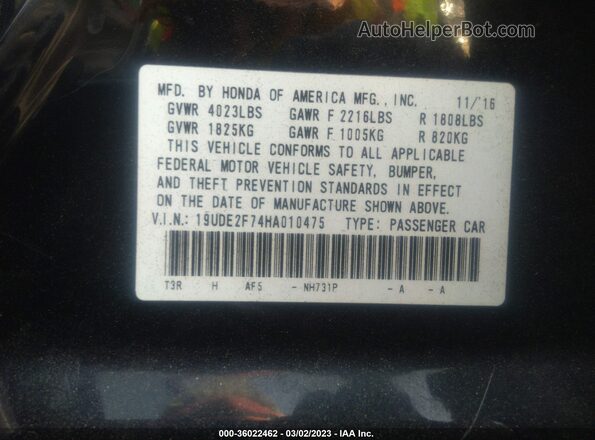 19UDE2F74HA010475 2017 ACURA ILX Черный Вид подкапотного пространства