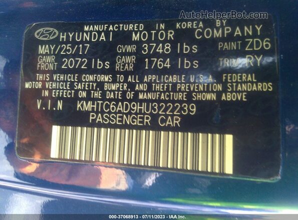 KMHTC6AD9HU322239 2017 HYUNDAI VELOSTER Blue Widok komory silnika