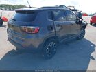 2020 Jeep Compass Trailhawk 4x4 Серый vin: 3C4NJDDB1LT166797