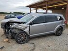 2018 Dodge Journey Se Серебряный vin: 3C4PDCAB5JT167446