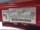 2019 Mazda Mazda3 Preferred Package Красный vin: 3MZBPADL8KM108264