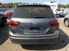 2019 Volkswagen Tiguan Se Gray vin: 3VV2B7AX7KM090837 2019 Volkswagen Tiguan Se Gray vin: 3VV2B7AX7KM090837