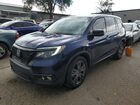 2020 Honda Passport Exl Blue vin: 5FNYF7H52LB004096