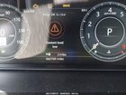 2019 Jaguar E-pace Se White vin: SADFP2FX1K1Z55168