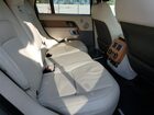 2021 Land Rover Range Rover Hse Westminster Edition White vin: SALGS2RUXMA446692