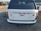 2021 Land Rover Range Rover Hse Westminster Edition White vin: SALGS2RUXMA446692