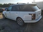 2021 Land Rover Range Rover Hse Westminster Edition White vin: SALGS2RUXMA446692