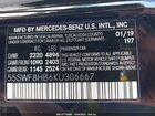 2019 Mercedes-benz Amg C 63 S Black vin: 55SWF8HB6KU306667 2019 Mercedes-benz Amg C 63 S Black vin: 55SWF8HB6KU306667