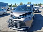 2021 Toyota Sienna Xle Серый vin: 5TDJRKEC1MS017451