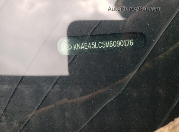 KNAE45LC5M6090176 2021 KIA STINGER Черный Вид подкапотного пространства