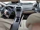 2018 Lincoln Mkz Hybrid Reserve Silver vin: 3LN6L5MUXJR601568