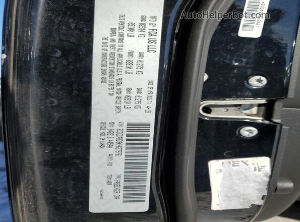 2C3CCABG9KH637976 2019 CHRYSLER 300 Черный Вид подкапотного пространства