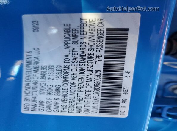 19XFL2G80RE005079 2024 HONDA CIVIC Синий Вид подкапотного пространства