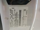 2019 Ford F250 Super Duty Белый vin: 1FT7W2BT7KEF52178