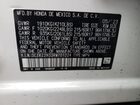 2024 Honda Hr-v Lx Белый vin: 3CZRZ2H33RM701224