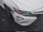 2020 Toyota Camry Se Белый vin: 4T1G11AK6LU307103
