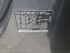 2021 Volkswagen Atlas Se Gray vin: 1V2PR2CA3MC547691