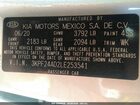2020 Kia Forte Lxs Silver vin: 3KPF24AD2LE253541