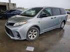 2020 Toyota Sienna L Silver vin: 5TDZZ3DC5LS039736