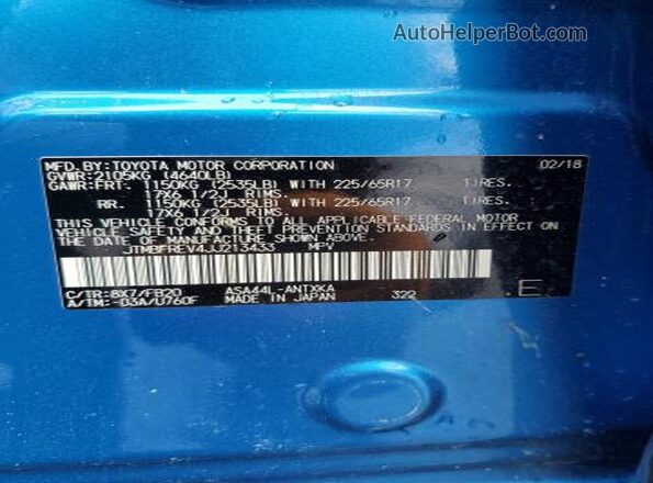 JTMBFREV4JJ213433 2018 TOYOTA LE Blue Вид наклейки з VIN-кодом