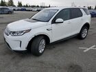 2020 Land Rover Discovery Sport S White vin: SALCJ2FX2LH863973