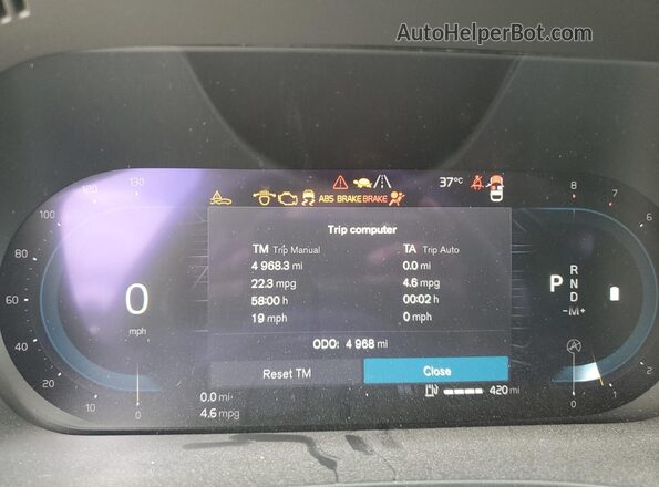 YV4L12DA7P1295138 2023 VOLVO XC60 Серый Вид щитка приборов
