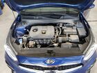 2021 Kia Forte Ex Синий vin: 3KPF54AD7ME337363