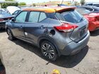 2019 Nissan Kicks S Серый vin: 3N1CP5CUXKL501264