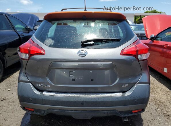3N1CP5CUXKL501264 2019 NISSAN KICKS Серый Вид подкапотного пространства