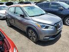 2019 Nissan Kicks S Серый vin: 3N1CP5CUXKL501264