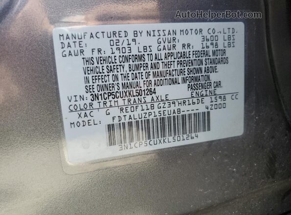 3N1CP5CUXKL501264 2019 NISSAN KICKS Серый 