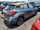 2019 Nissan Kicks S Серый vin: 3N1CP5CUXKL501264