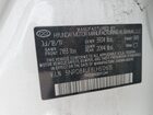 2020 Hyundai Elantra Sel Белый vin: 5NPD84LF8LH512615