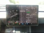 2023 Tesla Model 3 Long Range Dual Motor All-wheel Drive Синий vin: 5YJ3E1EB2PF633240