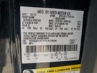 2017 Ford Expedition El Xlt Черный vin: 1FMJK1JTXHEA73934