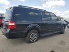 2017 Ford Expedition El Xlt Черный vin: 1FMJK1JTXHEA73934