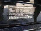 2021 Bmw X5 M50i Черный vin: 5UXJU4C02M9E97812