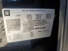 2021 Cadillac Escalade Esv Sport Черный vin: 1GYS4PKL3MR310345
