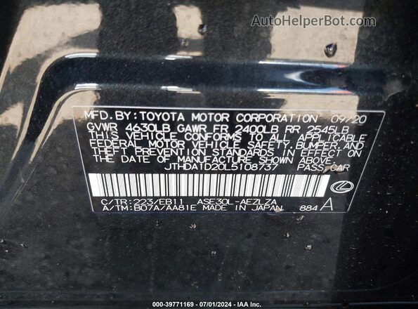 JTHDA1D20L5108737 2020 LEXUS IS 300 Черный Вид подкапотного пространства