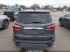 2021 Ford Ecosport Titanium Серый vin: MAJ3S2KE2MC411423