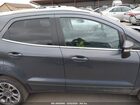 2021 Ford Ecosport Titanium Серый vin: MAJ3S2KE2MC411423