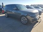 2019 Land Rover Range Rover Hse Gray vin: SALGS2SV8KA559265