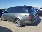 2019 Land Rover Range Rover Hse Gray vin: SALGS2SV8KA559265